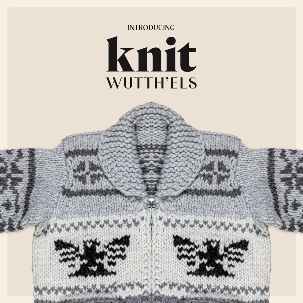 Knit Brand 1024x1024 - Knit